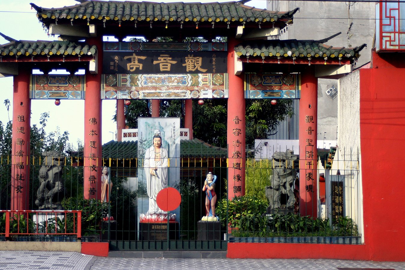 "Japan inside Sao Paulo". The Liberdade neighborhood.